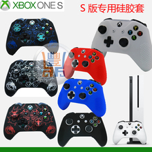 S版手柄套保护套 XBOXONE ONE硅胶套 S硅胶套 手柄保护套 XBOX
