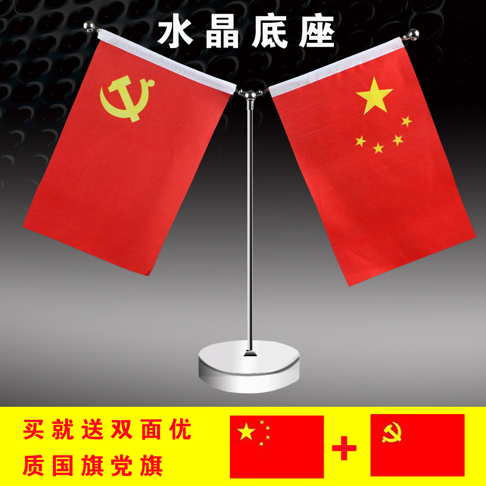 正品[旗帜软件移动人员名单]旗帜软件评测 山东