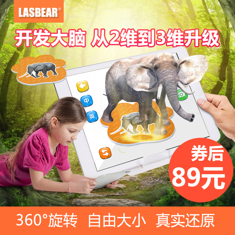 正品[有声小说黄金瞳]黄金瞳有声小说全集评测