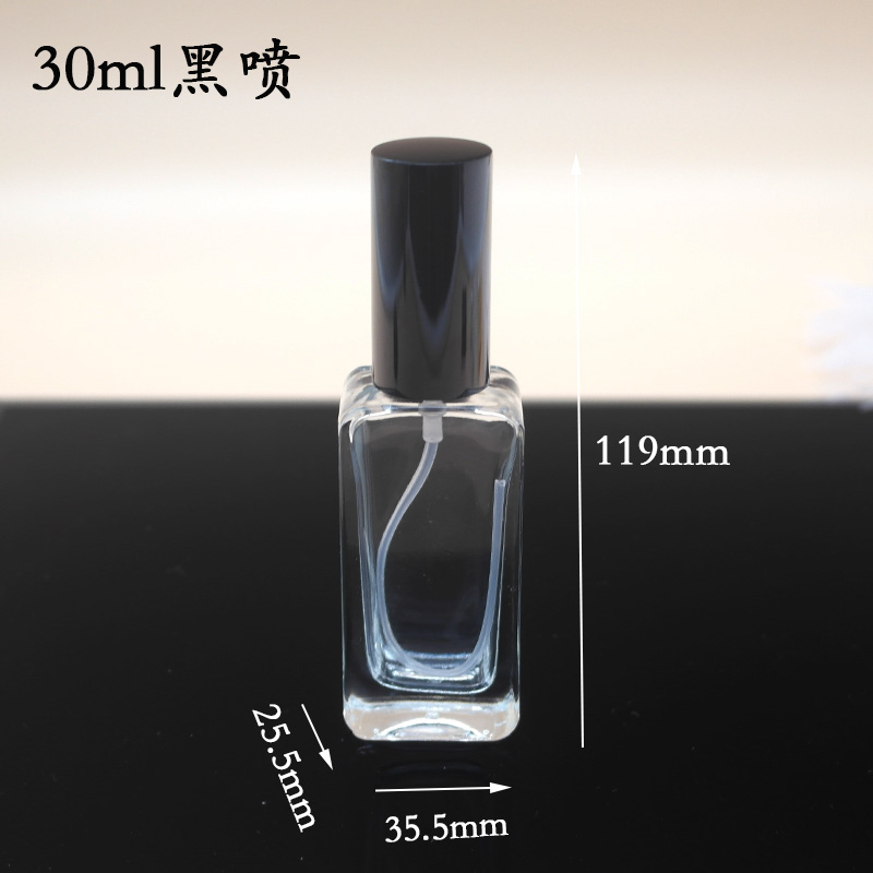 30ml玻璃喷雾瓶 香水分装瓶 透明细雾喷瓶 高档按压瓶空瓶子