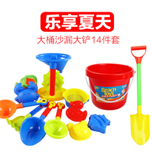大铲子玩沙子铲大号加厚宝宝玩沙小孩子挖沙工具 儿童沙滩玩具