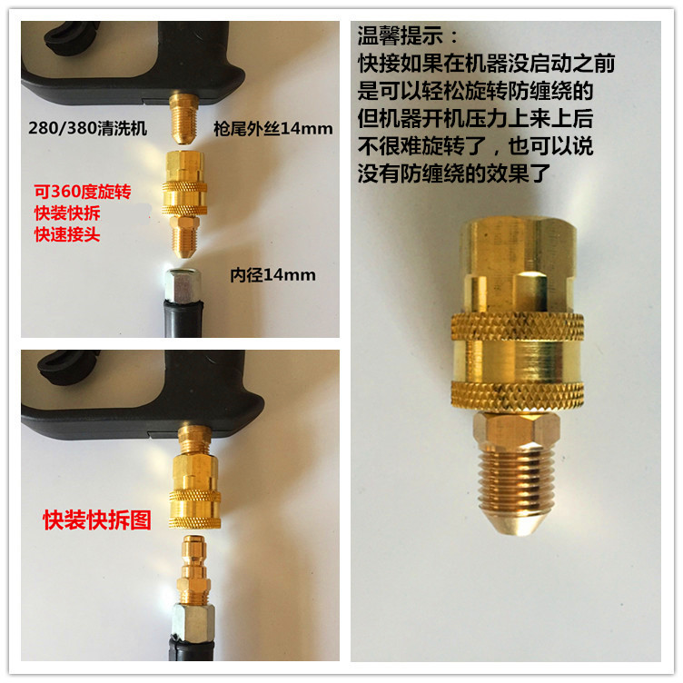 镇江万千获得防环绕的网络通讯用收线设备专利防止拉扯力度过大形成内芯开裂
