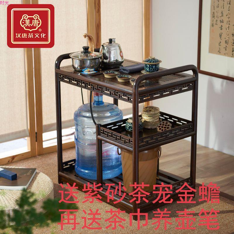 汉唐茶水柜 黑檀花梨实木移动茶台 茶几茶桌 茶盘茶具茶水架茶车
