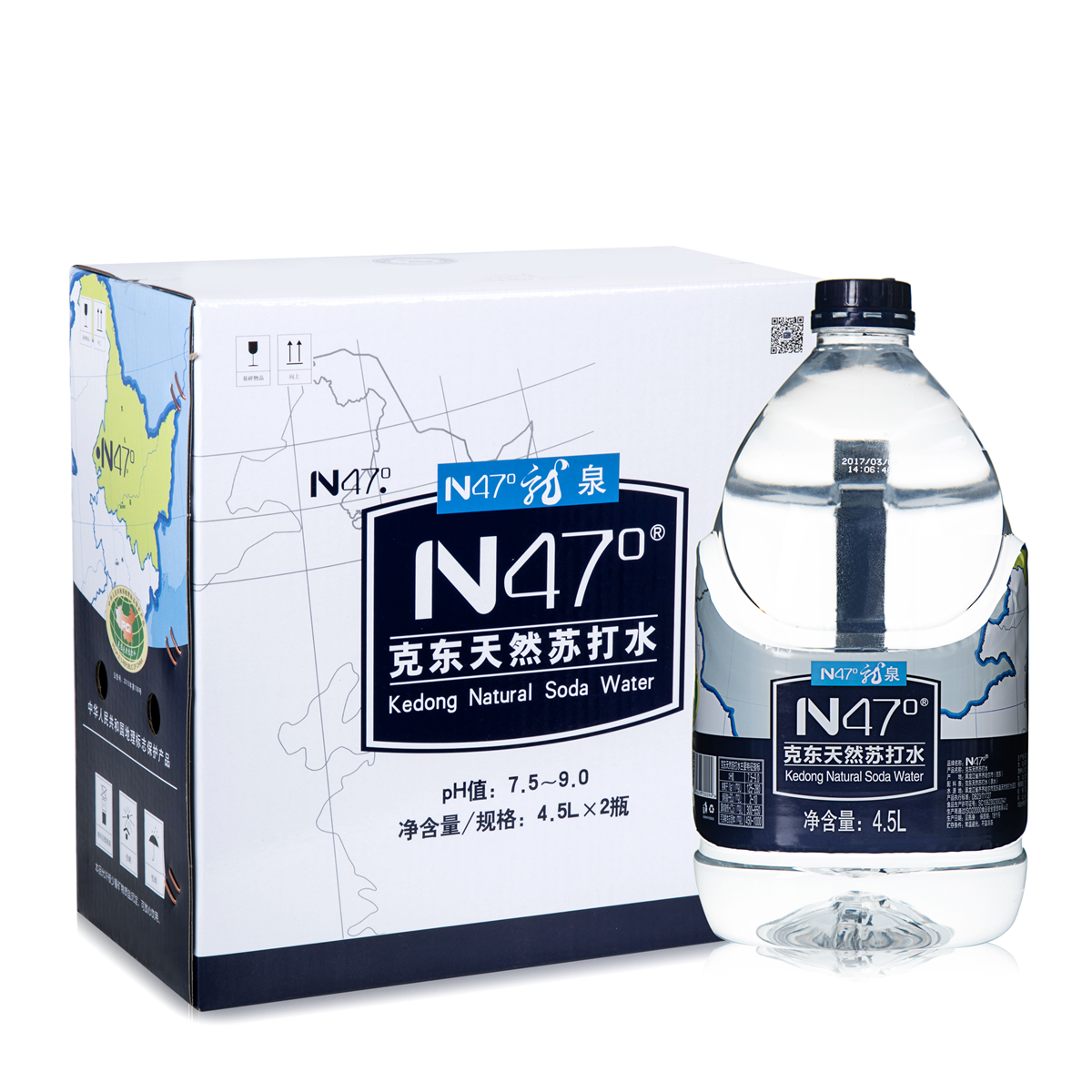 n47°克东天然苏打水 4.5l*2整箱 无气 弱碱性水 饮用水 矿泉水