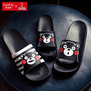 熊本熊厚底防滑凉拖鞋