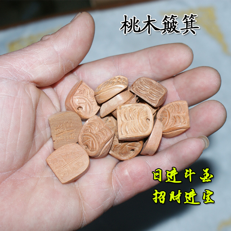 桃木葫芦挂件小葫芦保平安辟邪随身小件工艺品diy编织