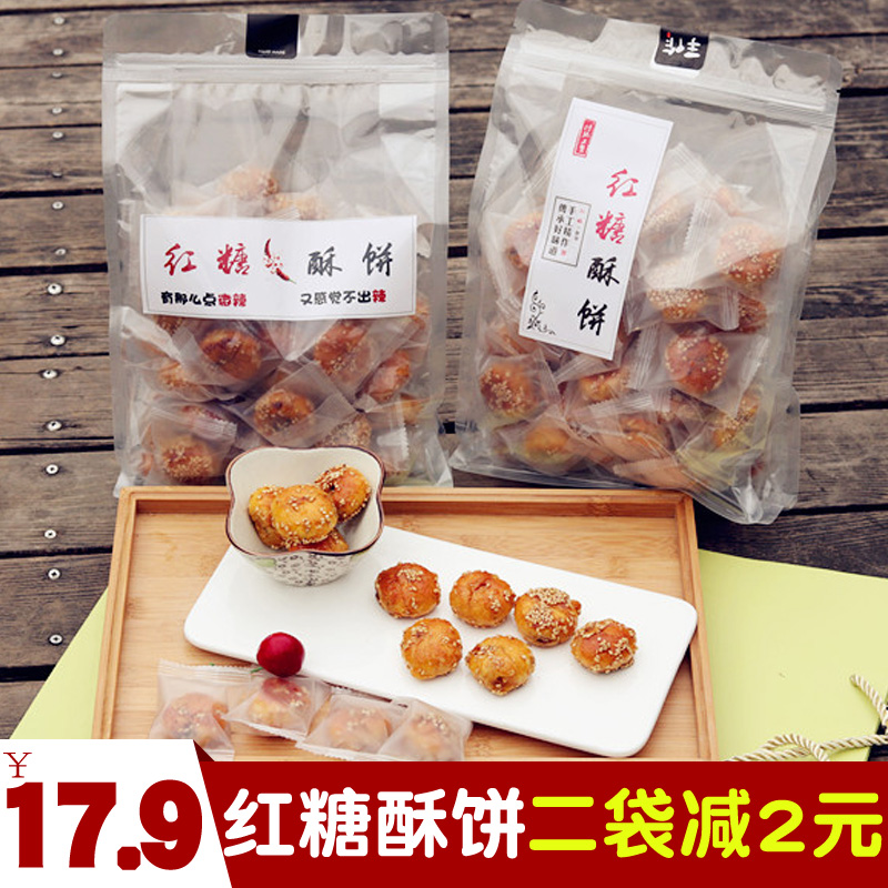 𻪺ֱ÷ɲ˿ձزͳֹСԻɽձ500g