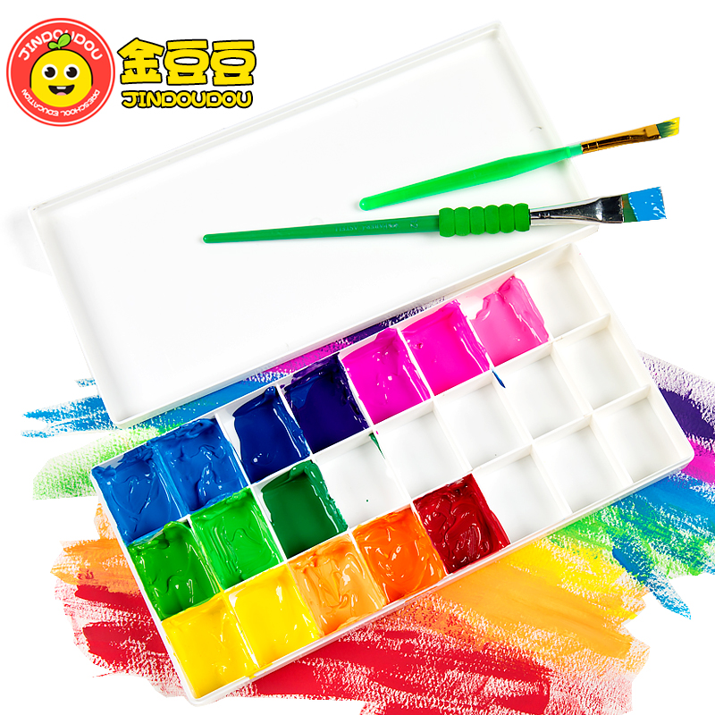 多格调色盒24格36格丙烯水彩水粉颜料盘调色碟收纳盒美术用品材料