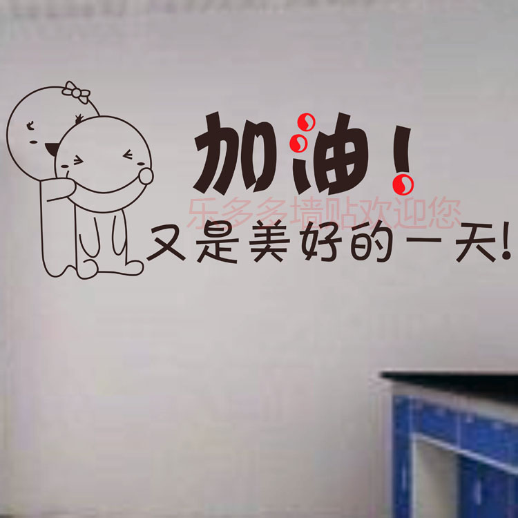  ˾ҵĻǽѧУװǽ־Լ