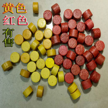 无壳弹 膛体 射钉枪钉弹器007.009.327使用6.8口径射钉弹 大威力