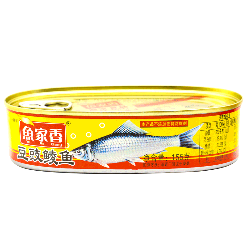 【缘钻食品】鱼家香金装豆豉鲮鱼罐头155g鱼罐头食品开罐即食罐头
