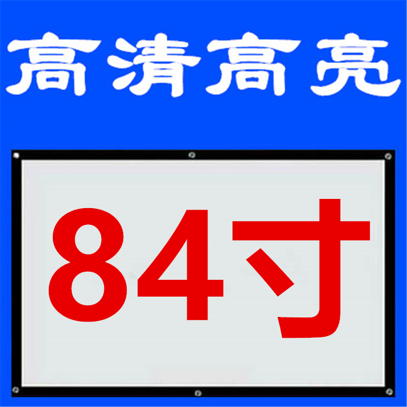 正品[宽屏显示器画面变宽]显示器宽屏变窄屏评