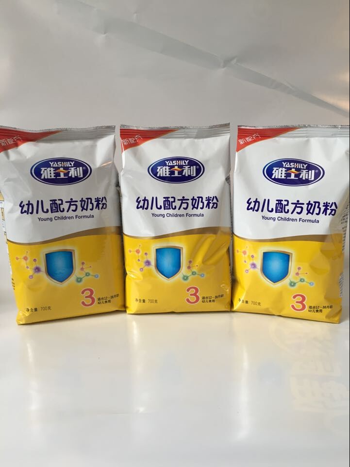 雅士利奶粉 新配方 3段 幼儿配方奶粉700g*3袋装 17年