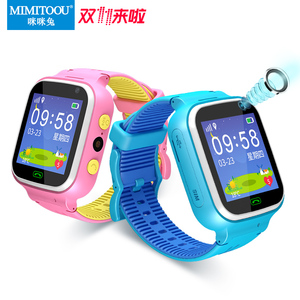 儿童电话手表