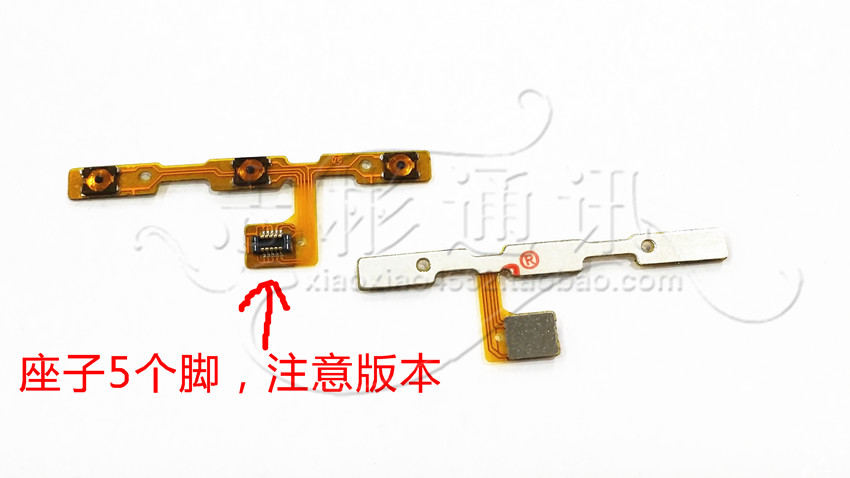 适用步步高vivo x3开机排线尾插小板x3t充电尾插 天线振铃 听筒