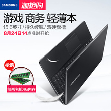 Samsung/三星 NP 300E5K-L01轻薄便携商务办公学生手提笔记本电脑