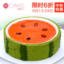 八四二四西瓜蛋糕生日蛋糕慕斯奶油蛋糕同城派送 INCAKE印克时光