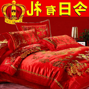婚庆床品 龙凤百子图四件套 大红色丝绸缎结婚被套家纺床上用品