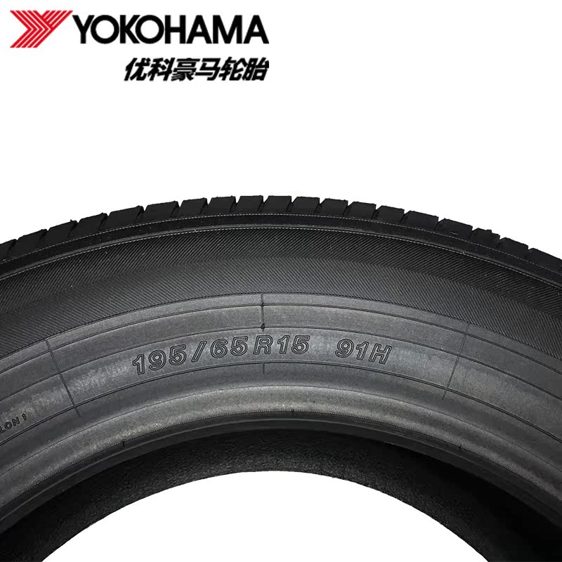 yokohama 优科豪马195/65r15 91h e70r 卡罗拉 雷凌 原配轮胎