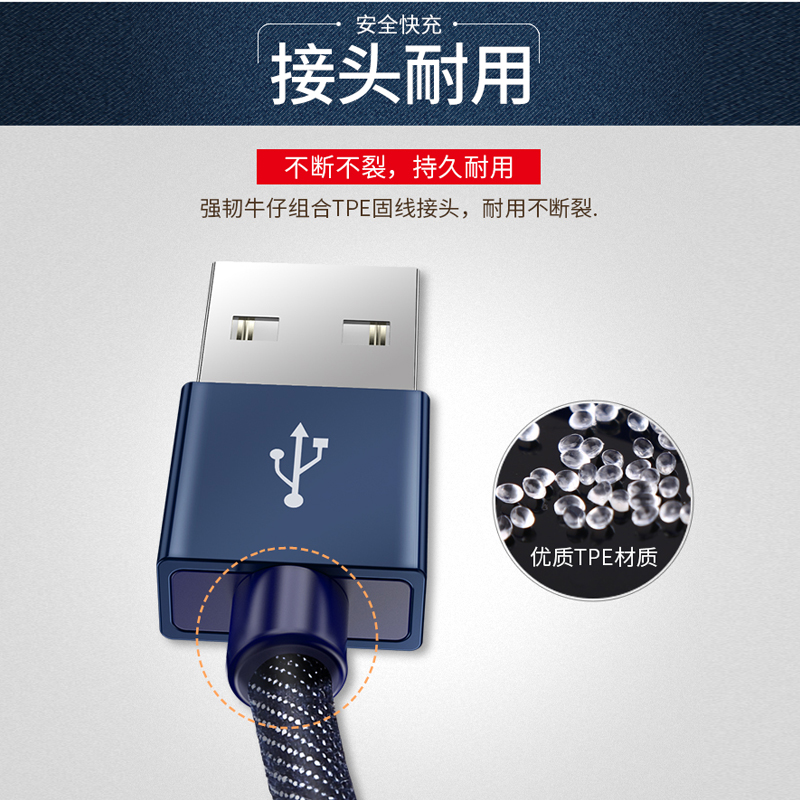 huawei华为Mate9手机数据线MHA-AL00充电线