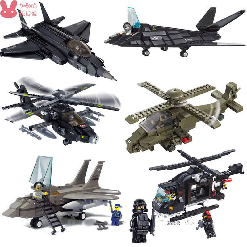 查看淘宝兼容乐高军事系列飞机直升机战斗机拼插益智儿童拼装积木玩具