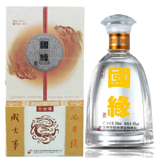 国产白酒 整箱包邮 42度今世缘国缘白酒 国缘双开(对开) 500ml