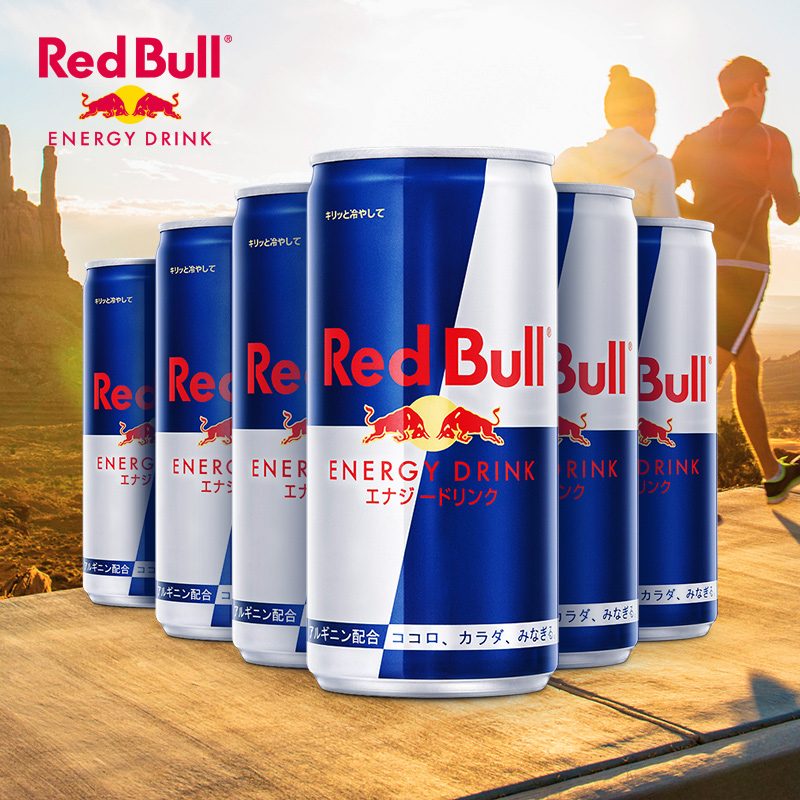 redbull红牛 欧洲原装进口功能性好喝的饮料185ml 6罐