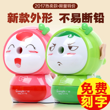 包邮 卷笔刀卡通大号小学生转笔刀刨笔刀儿童文具 铅笔刀削笔器手摇