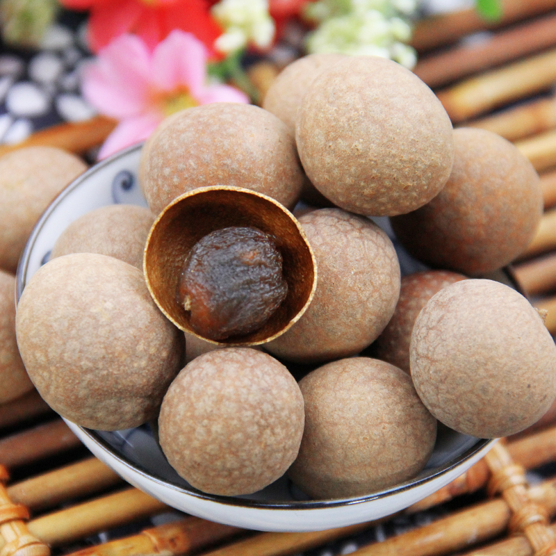 桂圆干/龙眼干250g 莆田桂圆肉干 特价 新桂圆上市 2份包邮