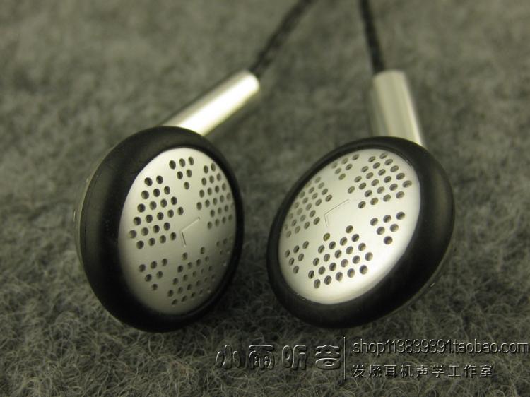 人声巨毒 印尼16mm发烧级单元diy耳塞式耳机平头塞电镀银流行时尚