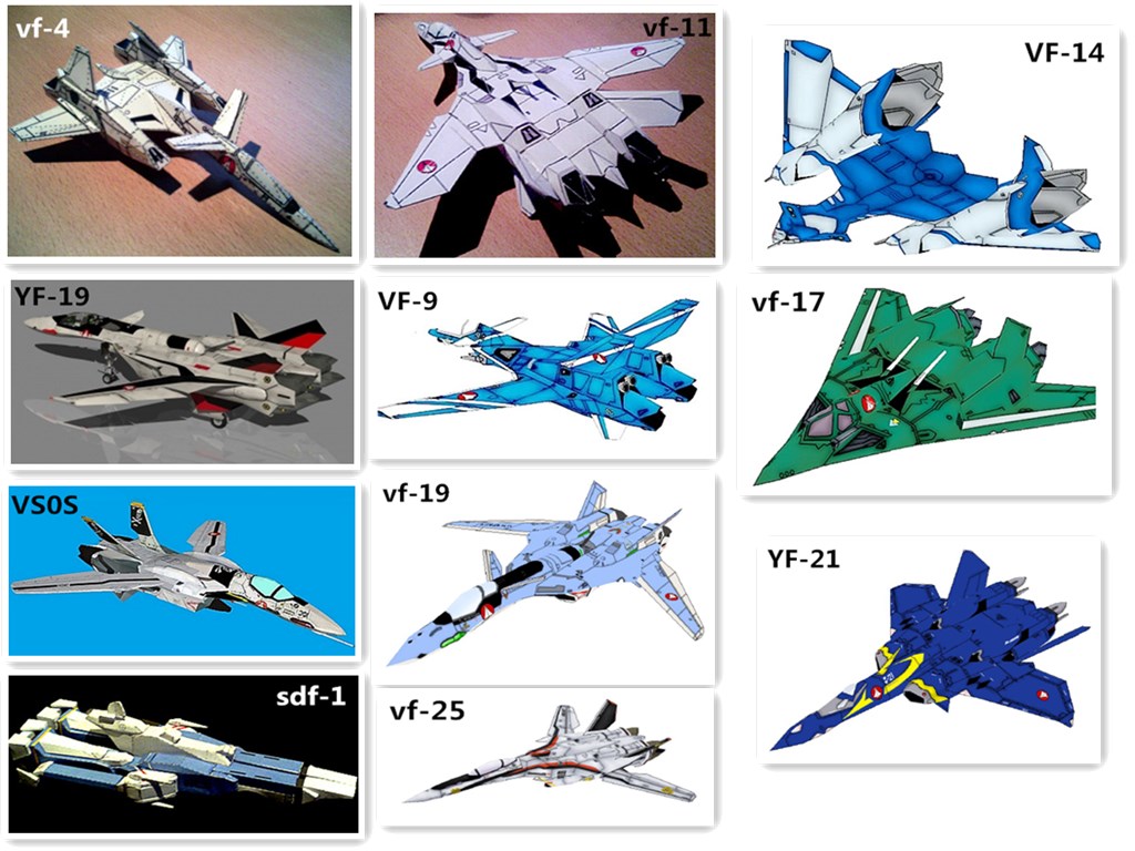 【百纸千模】超时空要塞macross 太空堡垒 战机飞机集合 3d纸模型