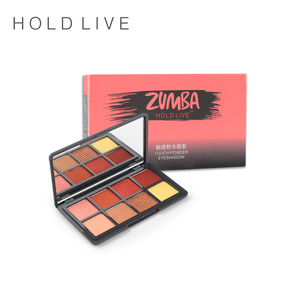 HOLD LIVE唯美日落晚霞色眼影
