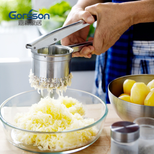 嘉森艾迪利斯土豆泥压泥器水果葡萄汁多功能不