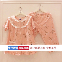 家居服 棉麻开衫 夏季女士短袖 印花大码 睡衣梭织纯棉薄款 玉茄子正品