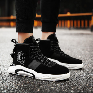 青年保暖高邦休闲板鞋