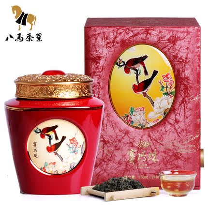 八马茶业 铁观音茶叶 浓香型 崇礼赛珍珠礼盒 安溪原产200g 包邮
