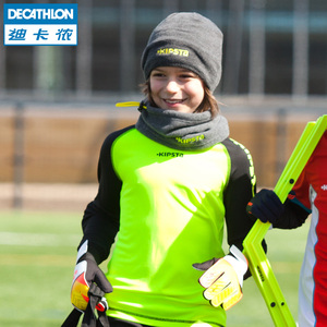 迪卡侬保暖运动帽