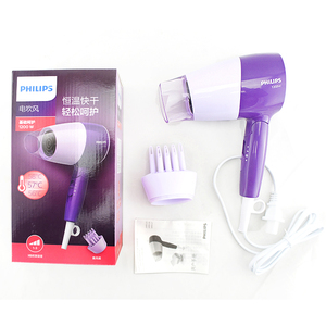 飞利浦可折叠电吹风机