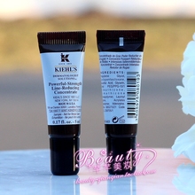 维C抗衰老精华5ml 包邮 科颜氏祛皱紧肤精华液 Kiehl 3个