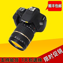女生空间单反_全部_热销不让排行v女生-易购客专业精选数码你进图片