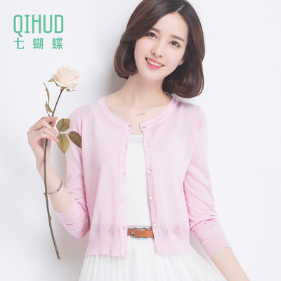 2016夏季新品短款小外搭披肩桑蚕丝薄针织开