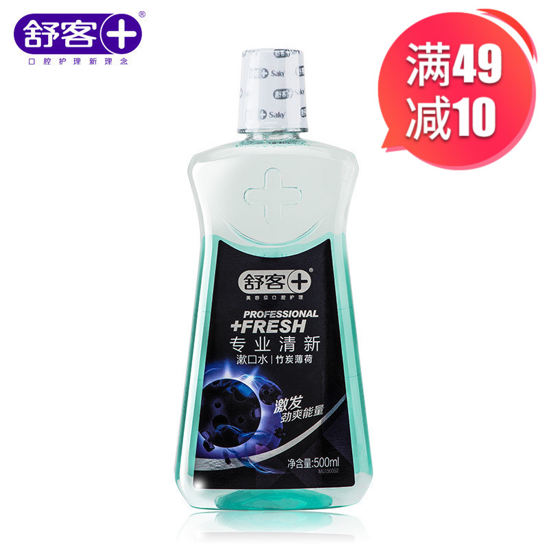 张湾区为什么安逸花提现申请失败【加◆威信Q