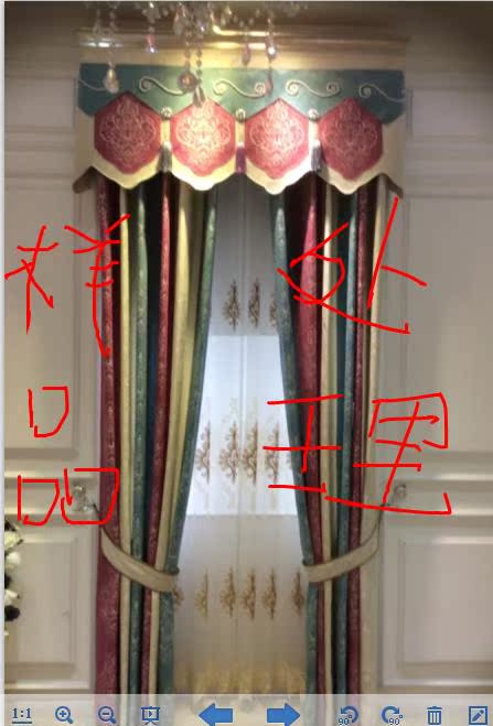 正品[样品图手编围巾]手编毛衣样品评测 uv打印