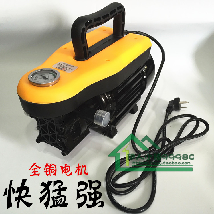 洗车机 220v 高压