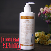 ÃÀ¼¡ÎÞÌí¼Óר¹ñÕýÆ· Ժװ ³ÏÃÀÆ·ÃÀ»áƽºâ¼¡µ×Éî²ãжױÄý½º480ml