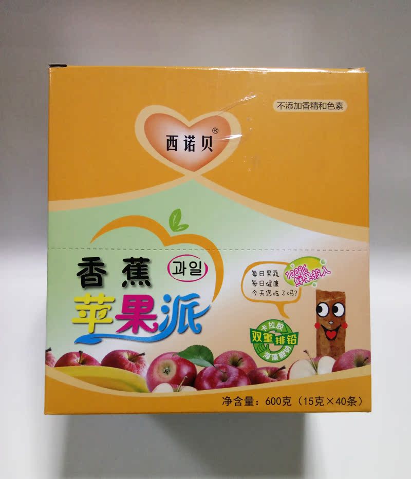 正品[诺贝尔奖金的获得者]谁获得过诺贝尔奖金