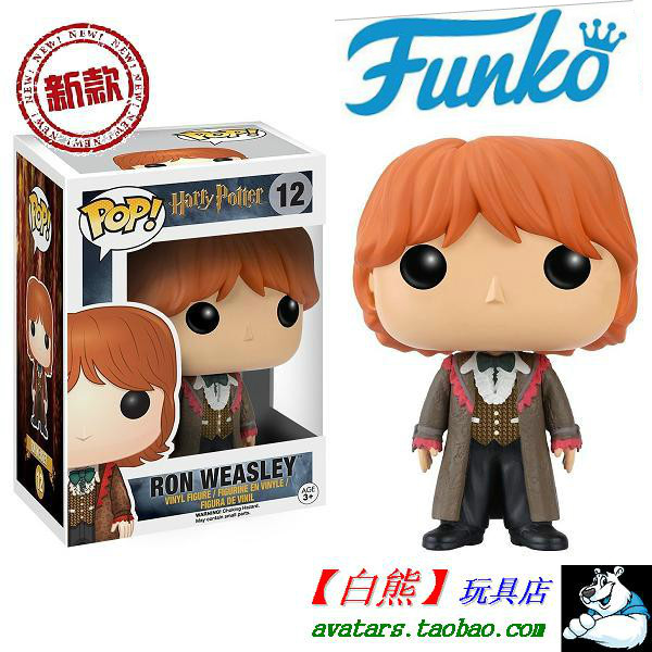 funko pop harry potter 哈利波特 q版 ron weasley 罗恩 韦斯莱