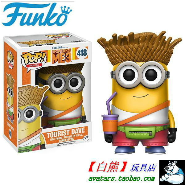 正品funko pop 神偷奶爸3 卑鄙的我 小黄人 大眼萌 戴夫 dave