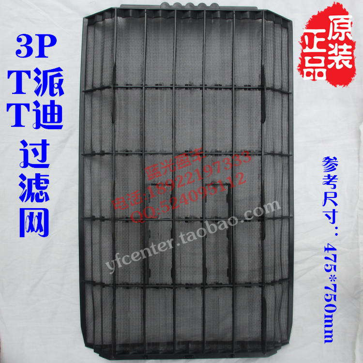格力立式空调 清洗_格力立式空调过滤网_立式空调格力