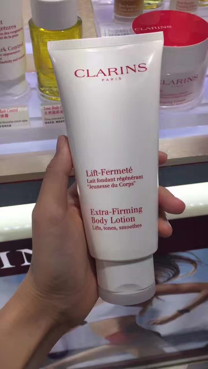 韩国代购clarins/娇韵诗孕妇专用预防妊娠纹身体霜淡化修复妊娠纹